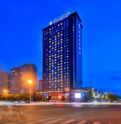 Jincheng International Hotel Hotel a Jiangnan Commercial Area