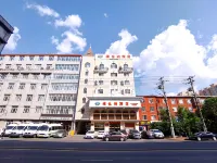 Vienna Hotel (Harbin Railway Station, Jianguo Street)