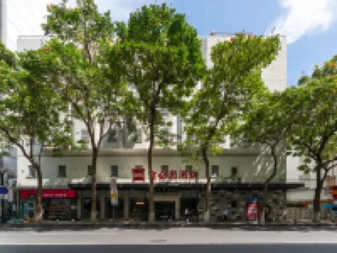 Ibis Hotel (Xiamen Railway Station) Отели в г. 