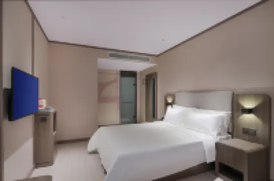 HanTing Hotel (Anqing Wuyue Plaza)