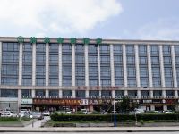格林豪泰(上海闵行开发区地铁站店) - 酒店外部