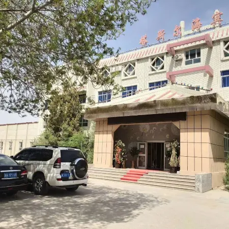 Shuanghe Taserhai Hotel