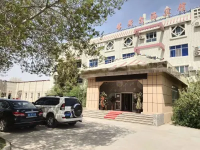 Shuanghe Taserhai Hotel Các khách sạn ở Song Hà
