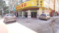 Menglian Kailei Hotel - Pet friendly