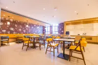 โรงแรม HanTing Premium (ไห่หนิง ไชน่าเลเธอร์มอลล์)