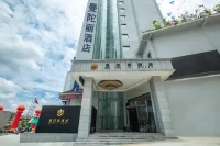 Mantuoli Hotel Các khách sạn gần Dongdu Building Pedestrian Street