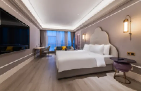 Mercure สถานีรถไฟใต้ หนานจิง