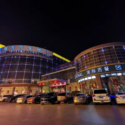 Baoding International Club Hotel Ξενοδοχεία κοντά στο αξιοθέατο Baoding No.2 Hospital (South Hospital)