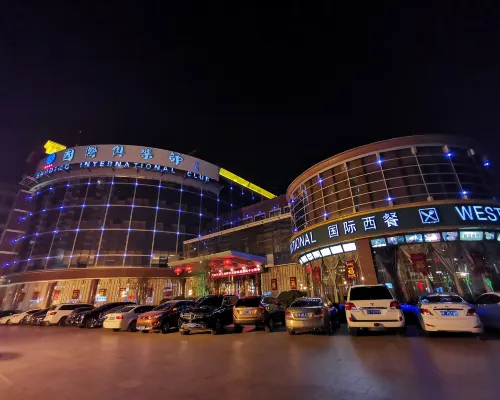 Baoding International Club Hotel(Zhili Anjia Zhaobing Restaurant) Hotels near Baoding Library