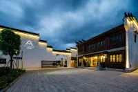 Atour S Hotel (Shanghai Baoshan Gucun Park) Hotels near Zhengda Lecheng (Luxiang Road)