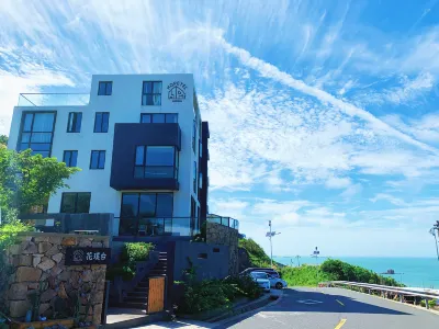 Floral   Lux Hotel ·Shengsi Hopetel Hotel