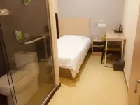 99inn Selected Hotel (Shanghai Yingaolu University of Finance and Economics Subway Station) Các khách sạn gần Shanghai University of Finance and Economics Comprehensive Gymnasium