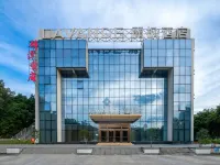 麗楓酒店（廣州番禺長隆野生動物世界店） 鄰近廣州番禺長隆野生動物世界-乘車遊覽區的酒店