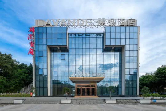 Lavande Hotel (Guangzhou Panyu wildlife world store)