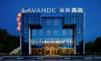 Lavande Hotel (Guangzhou Panyu wildlife world store)