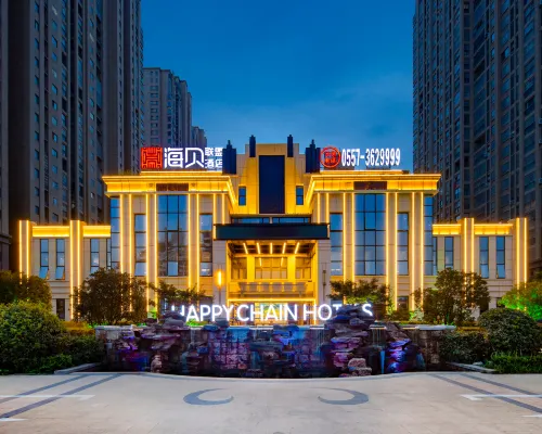 Suzhou Haibei Alliance Hotel (Kuai Ke Bus Station Guangcaicheng Branch) Hotels in Suzhou