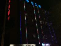 汉庭酒店(运城槐东路店) - 酒店外部