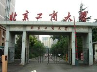 速8酒店(北京良乡南关地铁站店) - 酒店附近