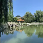 Yuxinyuan Hotel Các khách sạn gần Jinhaihu