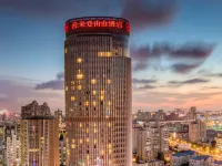 Sheraton Grand Shanghai Pudong Hotel Hotels near Jianping Middle School South School