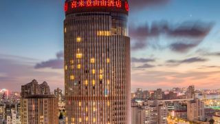sheraton-grand-shanghai-pudong-hotel