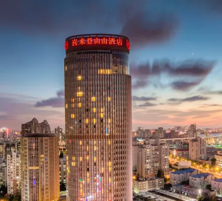 Sheraton Grand Shanghai Pudong Hotel