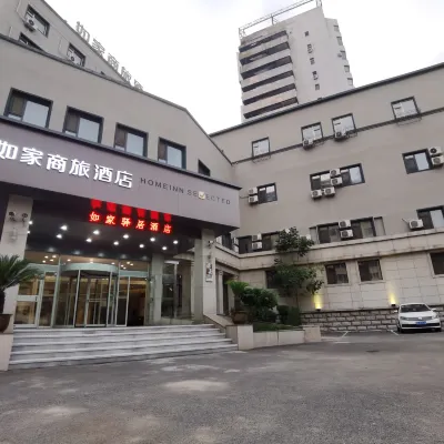Ease Hotel (Shenyang Changjiang North Street Beiling Park Branch) Hotel dekat Taman Nujiang