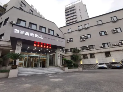 Ease Hotel (Shenyang Changjiang North Street Beiling Park Branch) Hotels in Shenyang