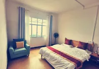 Dushan Guiyuan Tianju Country House Hotels near Jiafengyan Sceneic Area