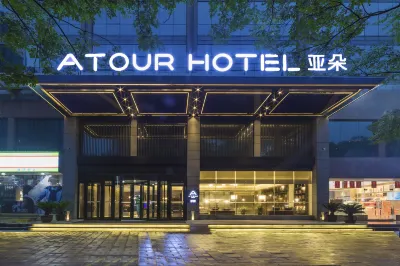 Atour Hotel (Luoyang Longmen High Speed Railway Station) Các khách sạn ở Lạc Dương