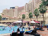 Radisson Blu Forest Manor Shanghai Hongqiao - Rooftop Pools