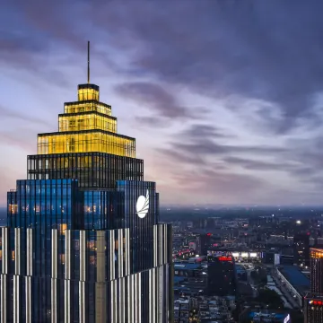 Grand New Century Hotel Haining Zhejiang