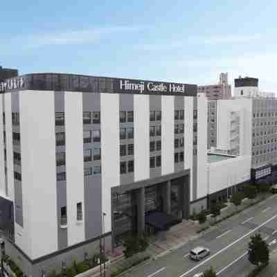 히메지 캐슬 그랜드브리오 호텔 Hotel Exterior
