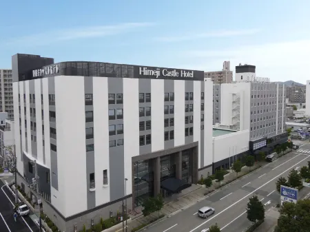 Himeji Castle Grandvrio Hotel Отели рядом со станцией JR Higashi-Himeji Station