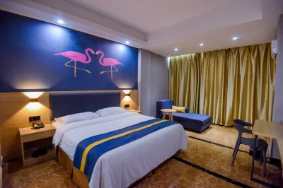 Fuxing Holiday Hotel (Yudu Changzheng Avenue Branch)