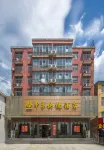 Zhongfu Express Hotel Hotels near Shangcheng Cultural Center