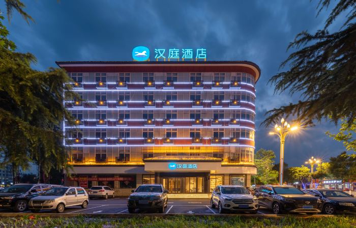 HanTing Hotel (Linzhou Avenue Bus Station)