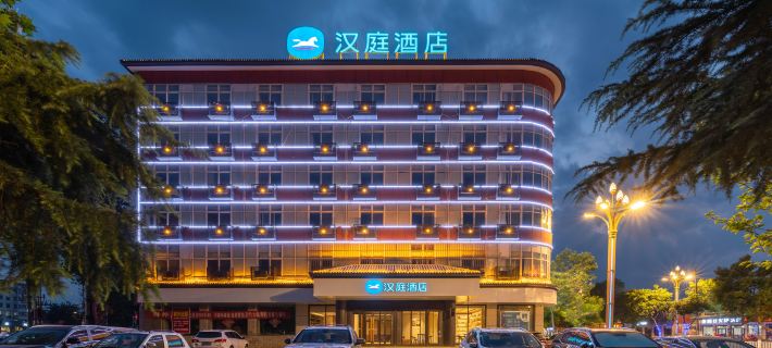 HanTing Hotel (Linzhou Avenue Bus Station) Hotéis em Linzhou