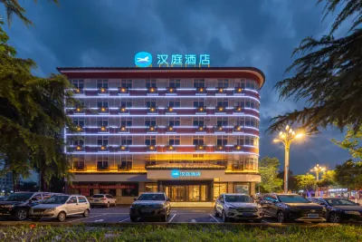 HanTing Hotel (Linzhou Avenue Bus Station) Hotels in Linzhou