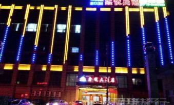 Xinyue Hotel