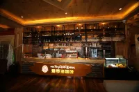 Maji Ami ChenXi Hotel Hotels in Garzê County