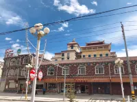 Jiuzhinian Baojinma Hotel
