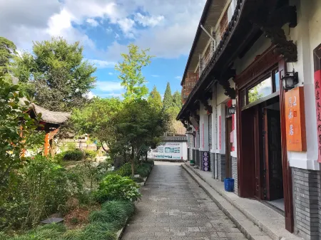 Qingyuan Yuele Residence