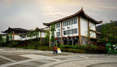 Chongqing Yunling Mountain Villa Hotel Hotels near 816 Project Exhibition Hall