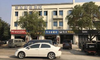 Qingmu Hotel (Niushoushan Hotel, Dongshan Bridge, Nanjing)