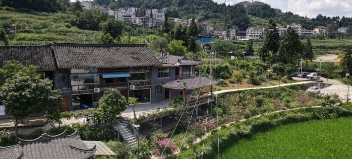 Yunyou Cottage Hotels in Danzhai