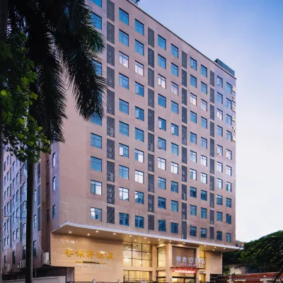 T-Social Hotel (Yuexiu International Conference Center Guangzhou Railway Station Subway Station) Hotels in der Nähe von Yuexiu-Park