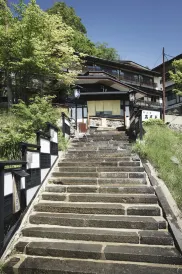 Takamiya Ryokan Miyamaso