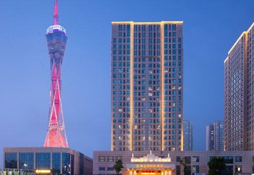 비엔나 인터내셔널 호텔 (정저우 FU 타워 지하철역)