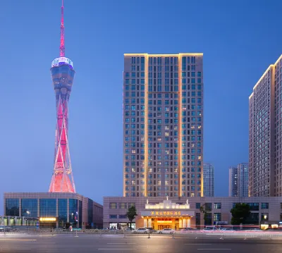 Vienna International Hotel (Zhengzhou FU Tower Metro Station) Hotels near Fu Tower